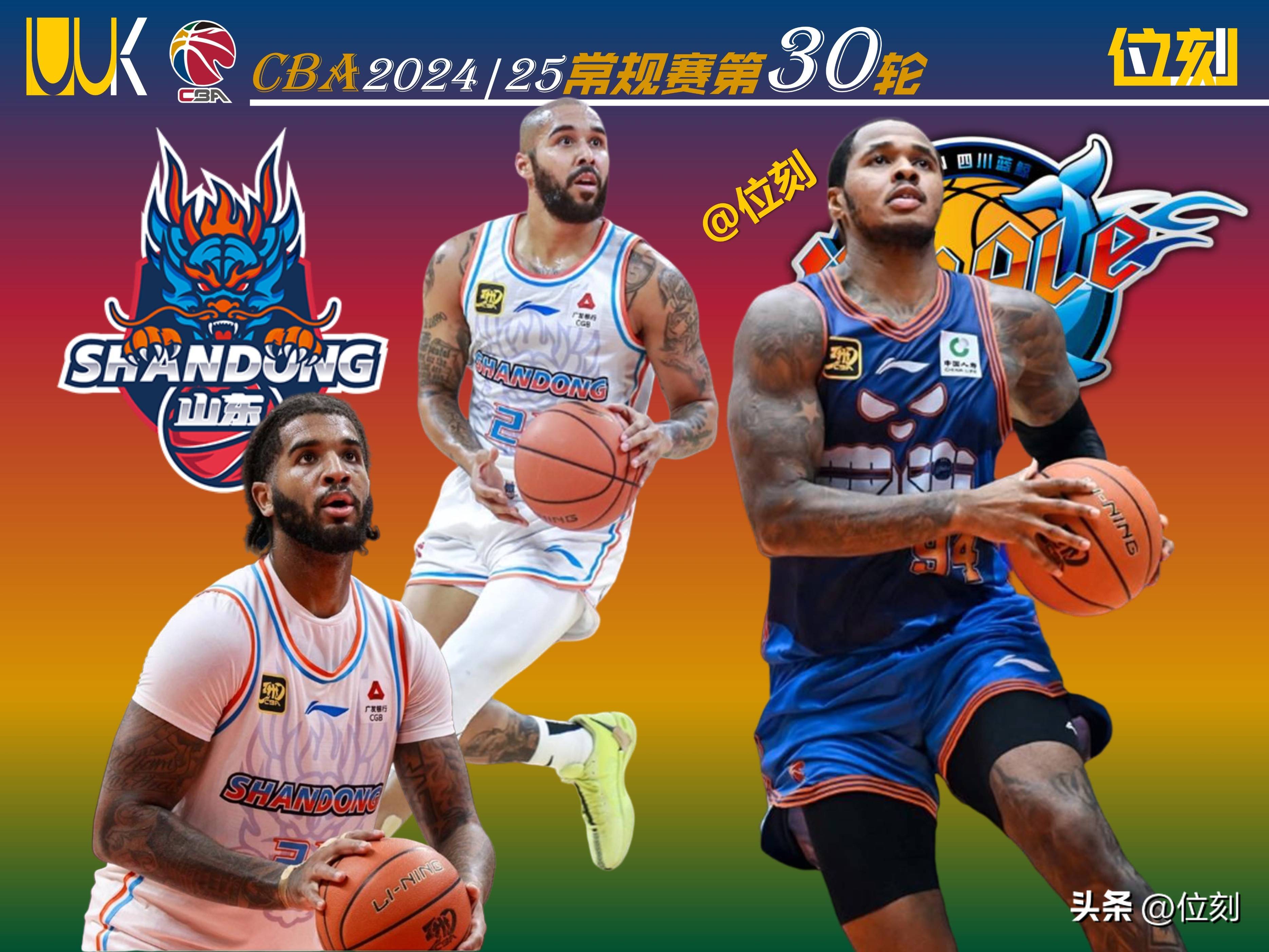 九游体育网页包含赛前西汉姆调整名单以备CBA常规赛；伤情更新环节打磨；目标明确；年轻球员得到机会的词条