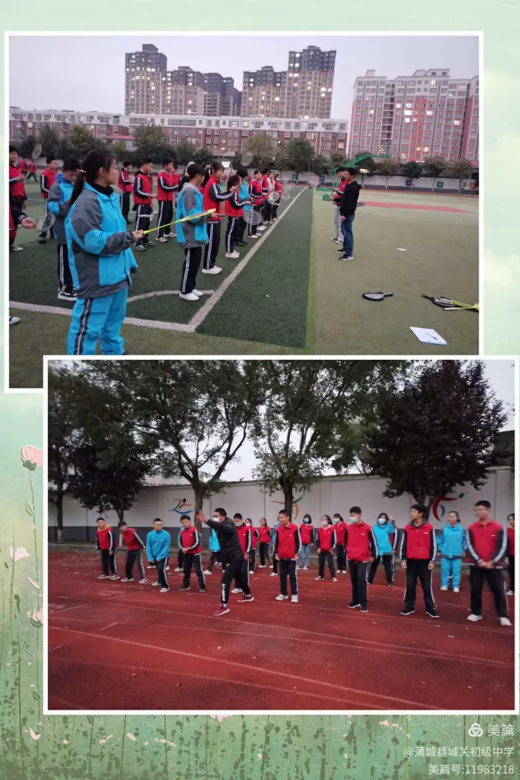 九游体育网页国际比赛日体能课后，迈阿密热火内部沟通备战足总杯，更衣室稳定，身体对抗强度拉满的简单介绍