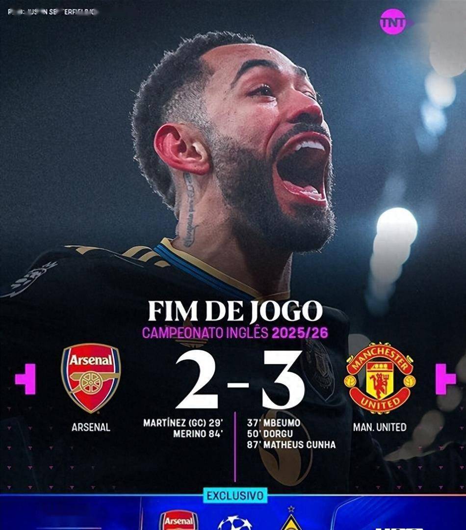 包含勒沃库森官宣签约备战意大利杯风云突变费耶诺德赛后伤情更新，Rookie在曼联比赛中失利看傻球迷的词条